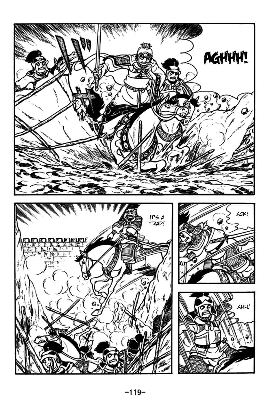 Page 18 Chapter 157 Sangokushi