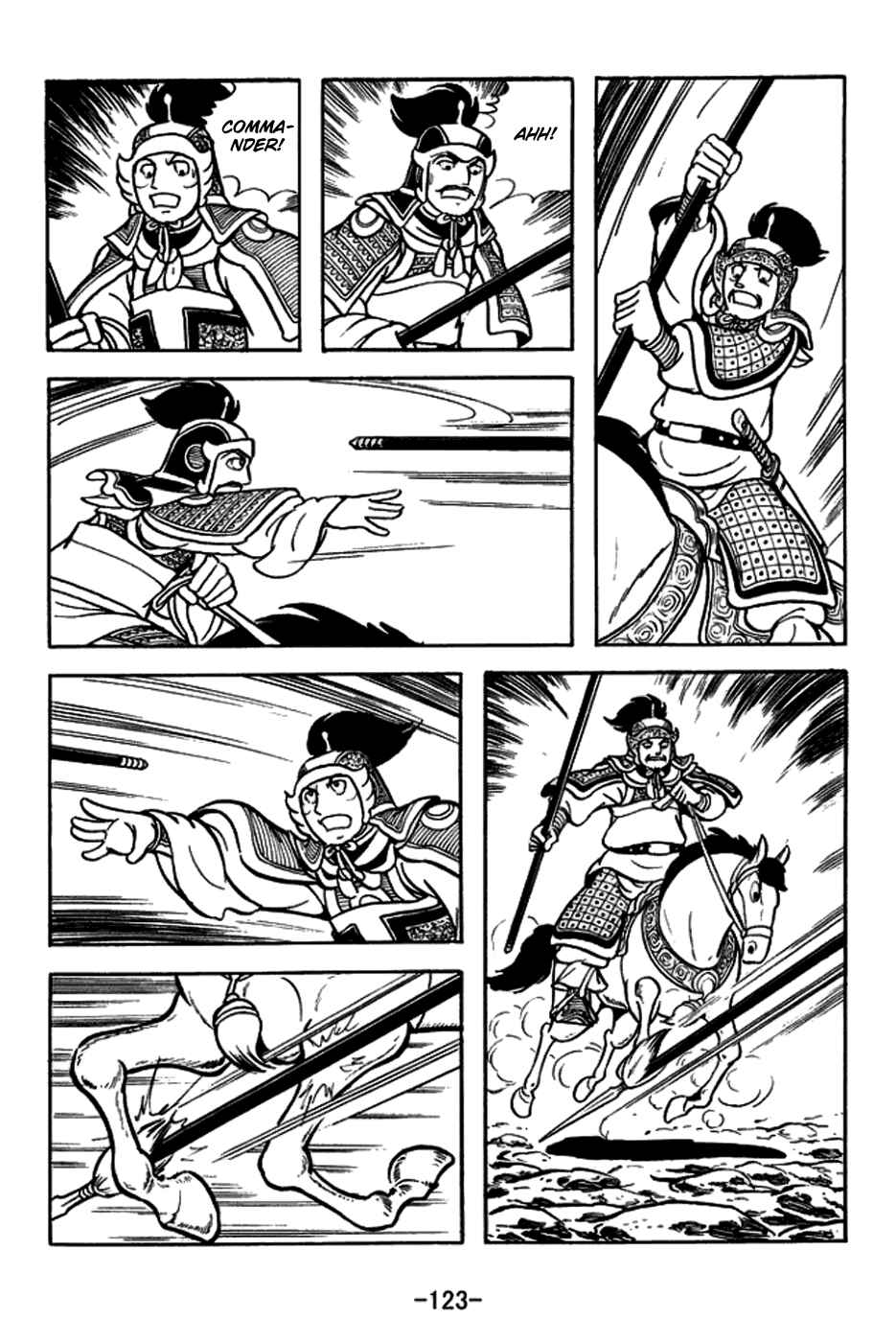 Page 22 Chapter 157 Sangokushi