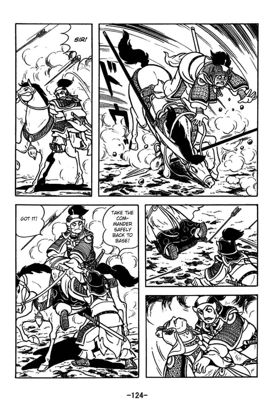 Page 23 Chapter 157 Sangokushi