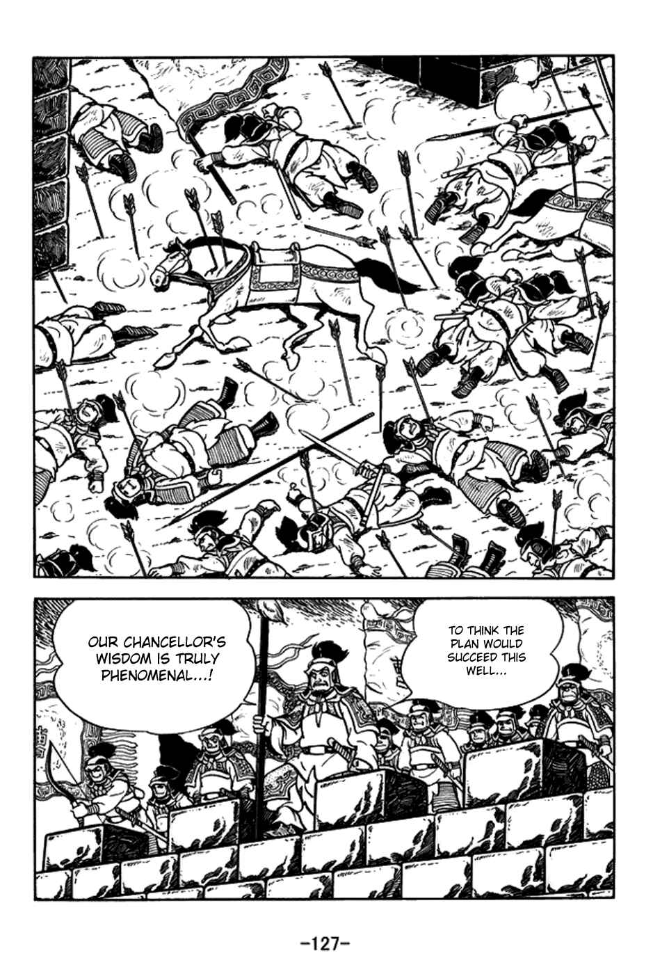 Page 26 Chapter 157 Sangokushi