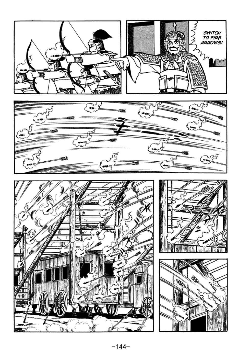 Page 9 Chapter 371 Sangokushi