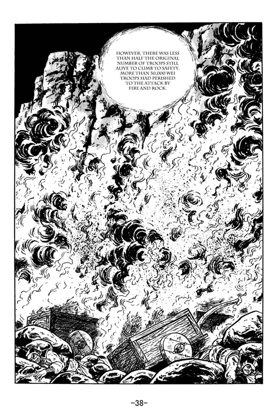 Page 44 Chapter 374 Sangokushi