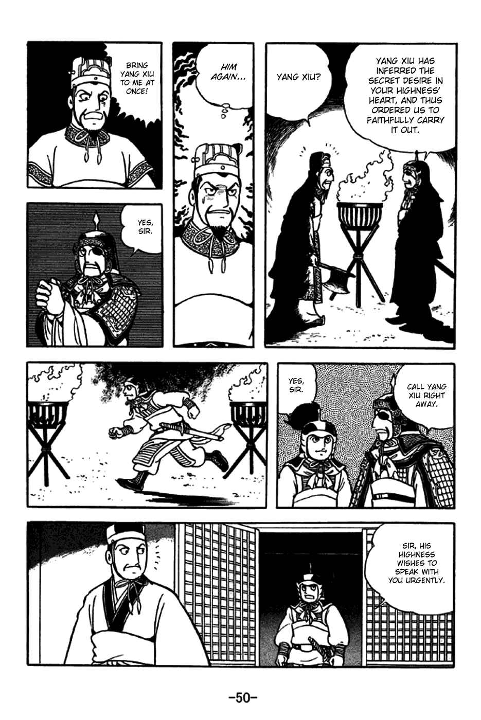 Page 14 Chapter 259 Sangokushi