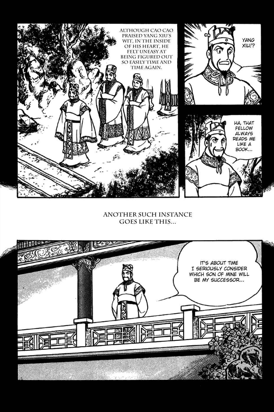 Page 20 Chapter 259 Sangokushi
