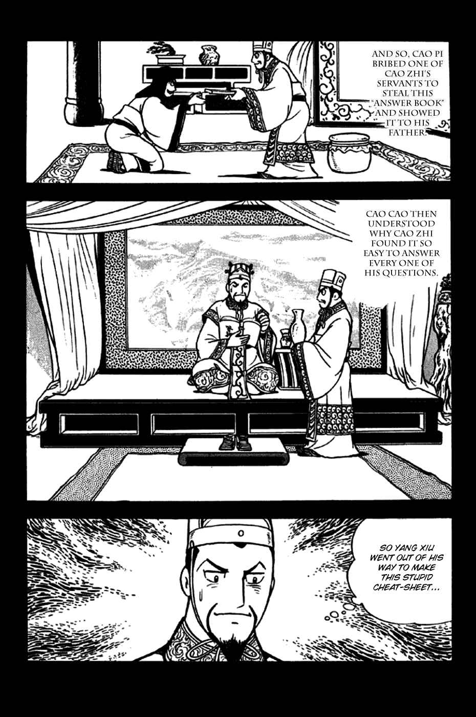 Page 28 Chapter 259 Sangokushi