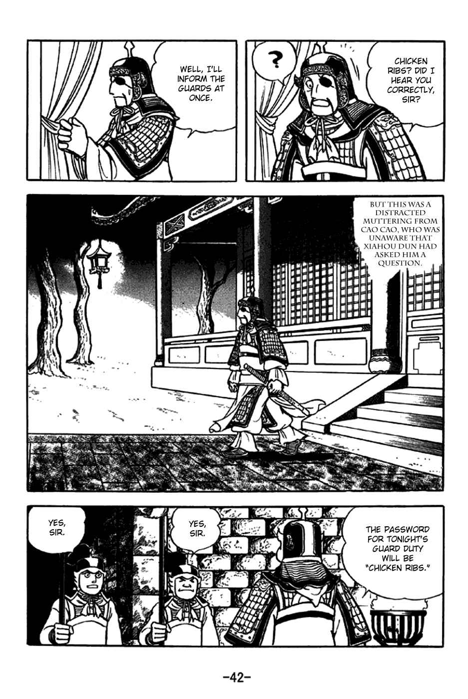 Page 6 Chapter 259 Sangokushi