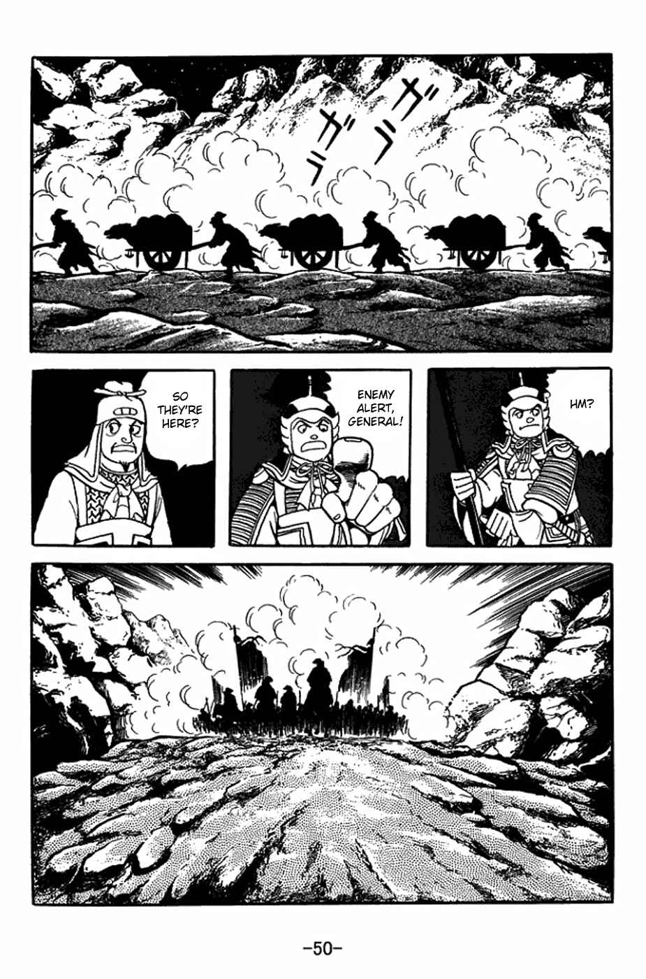 Page 26 Chapter 411 Sangokushi
