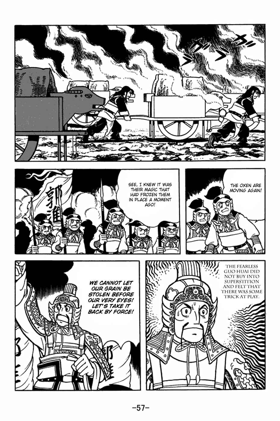 Page 33 Chapter 411 Sangokushi