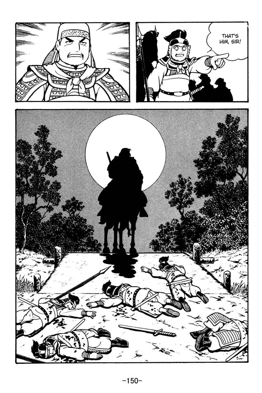 Page 4 Chapter 126 Sangokushi
