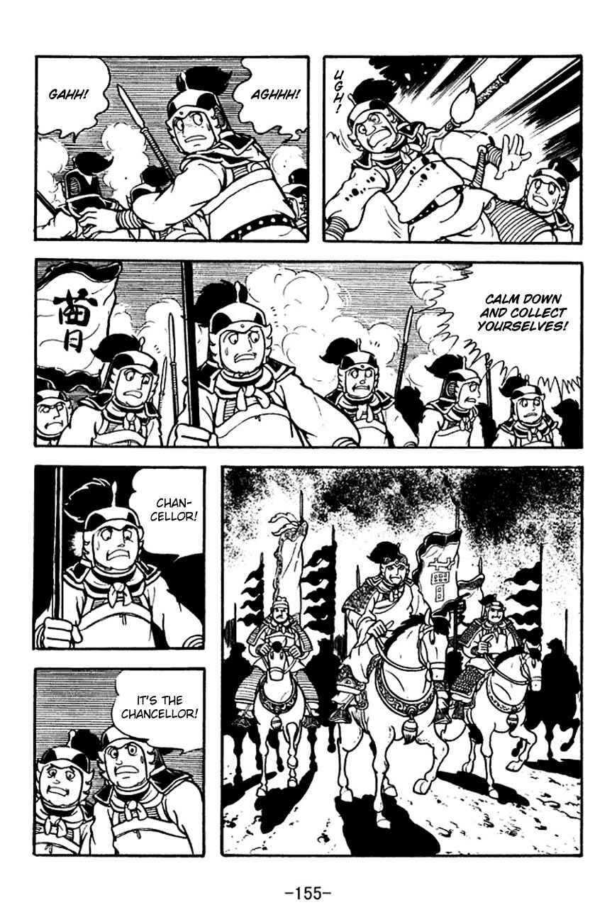 Page 9 Chapter 126 Sangokushi