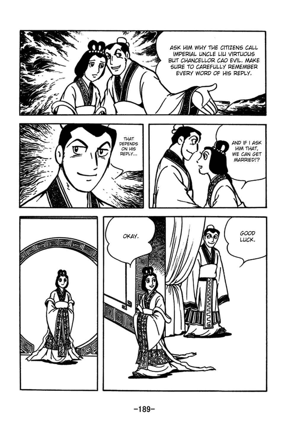 Page 4 Chapter 184 Sangokushi