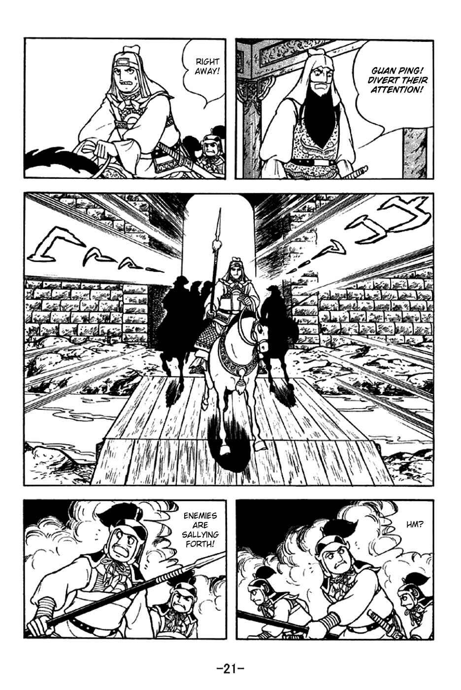 Page 27 Chapter 276 Sangokushi