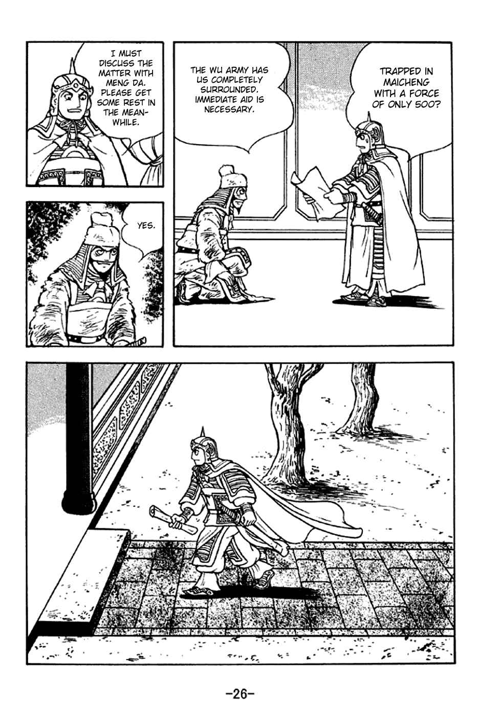 Page 32 Chapter 276 Sangokushi