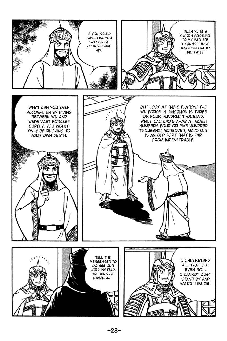Page 34 Chapter 276 Sangokushi
