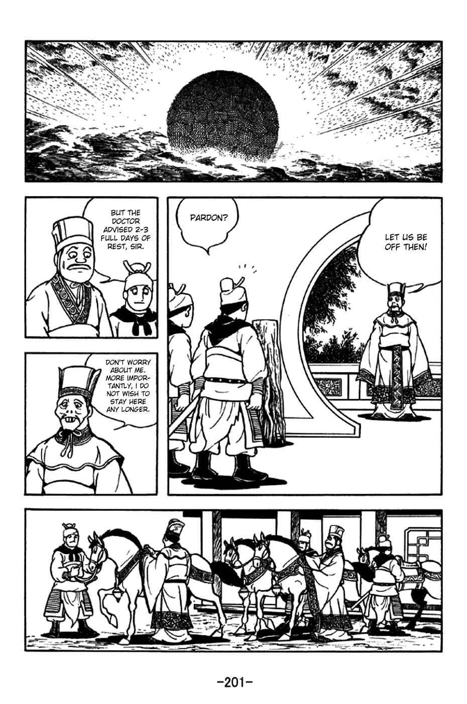 Page 15 Chapter 201 Sangokushi