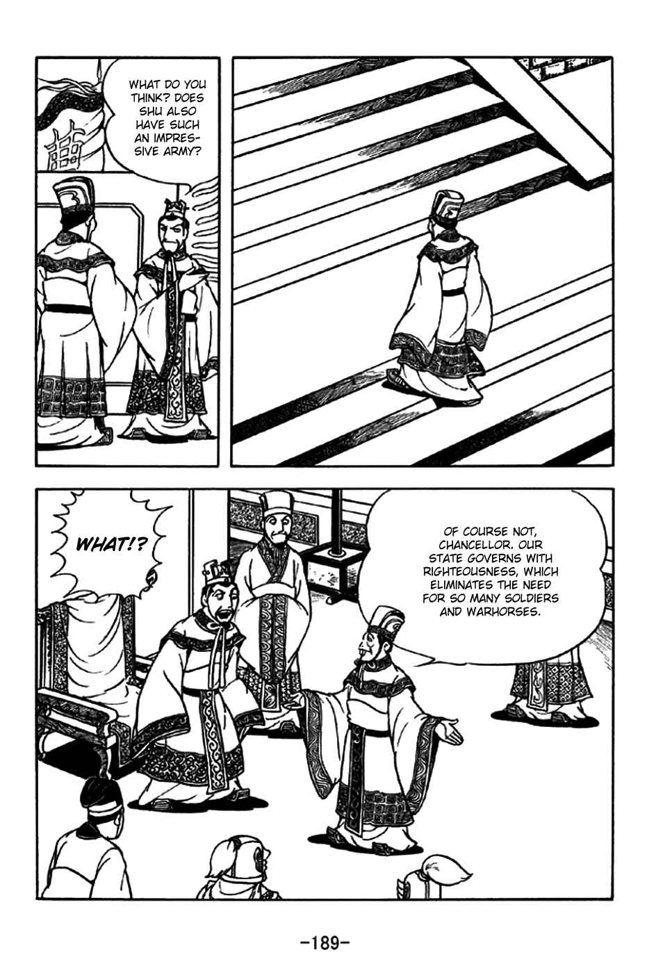 Page 3 Chapter 201 Sangokushi