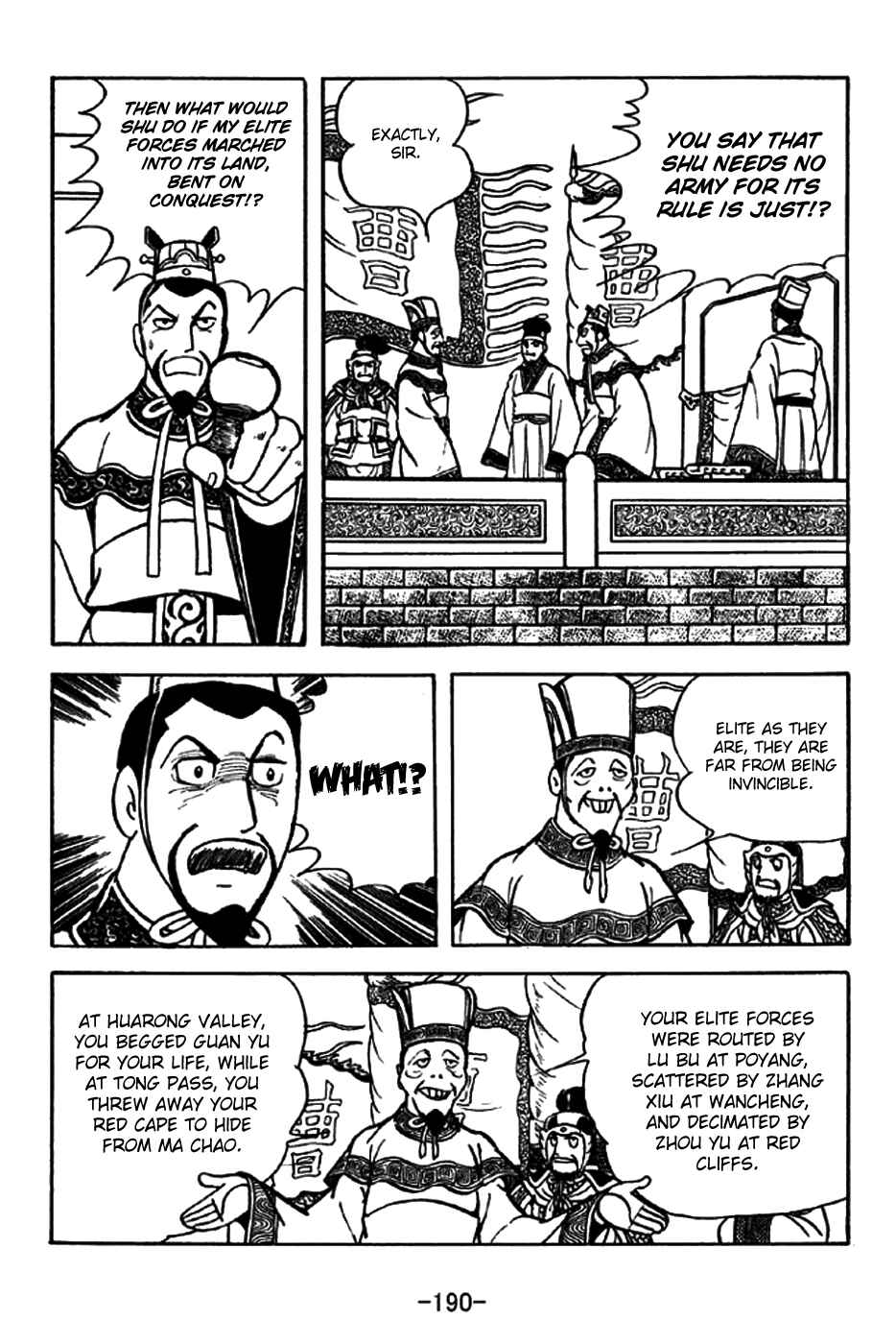 Page 4 Chapter 201 Sangokushi