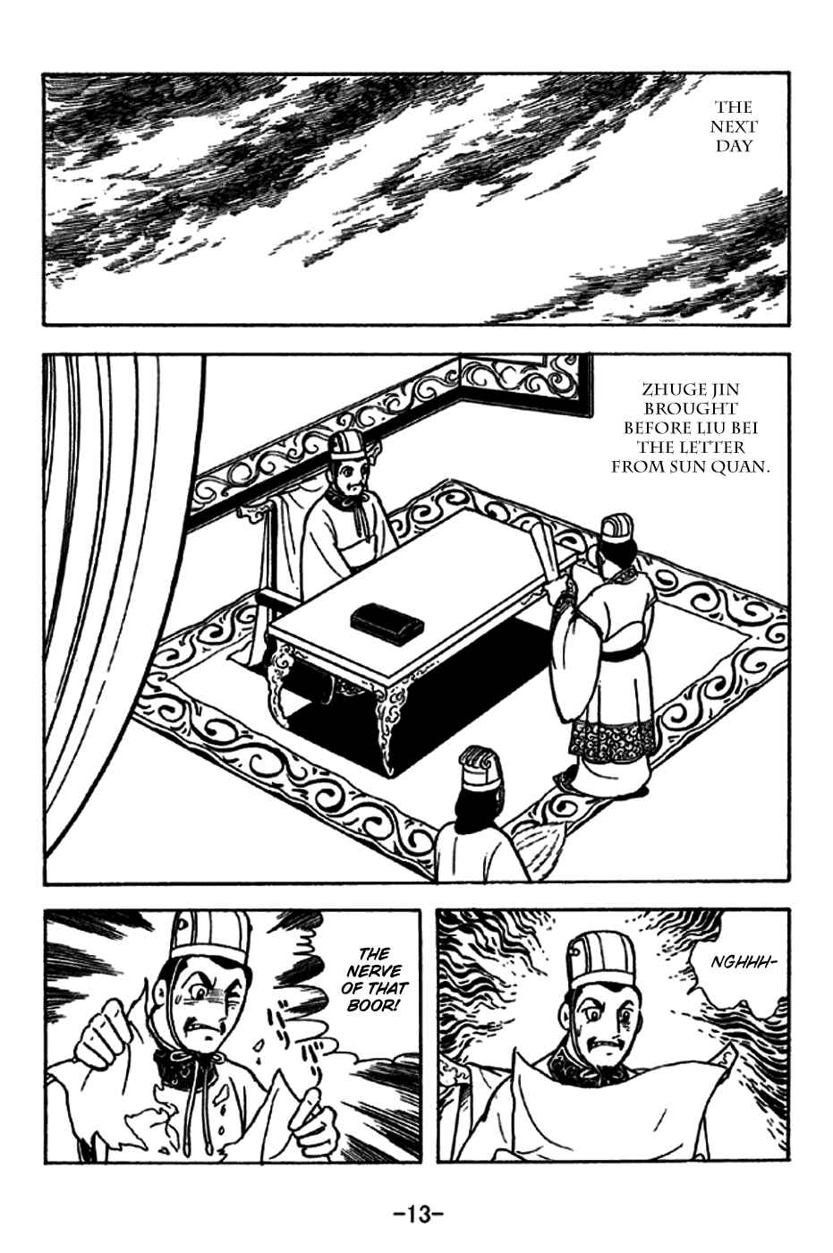 Page 19 Chapter 226 Sangokushi