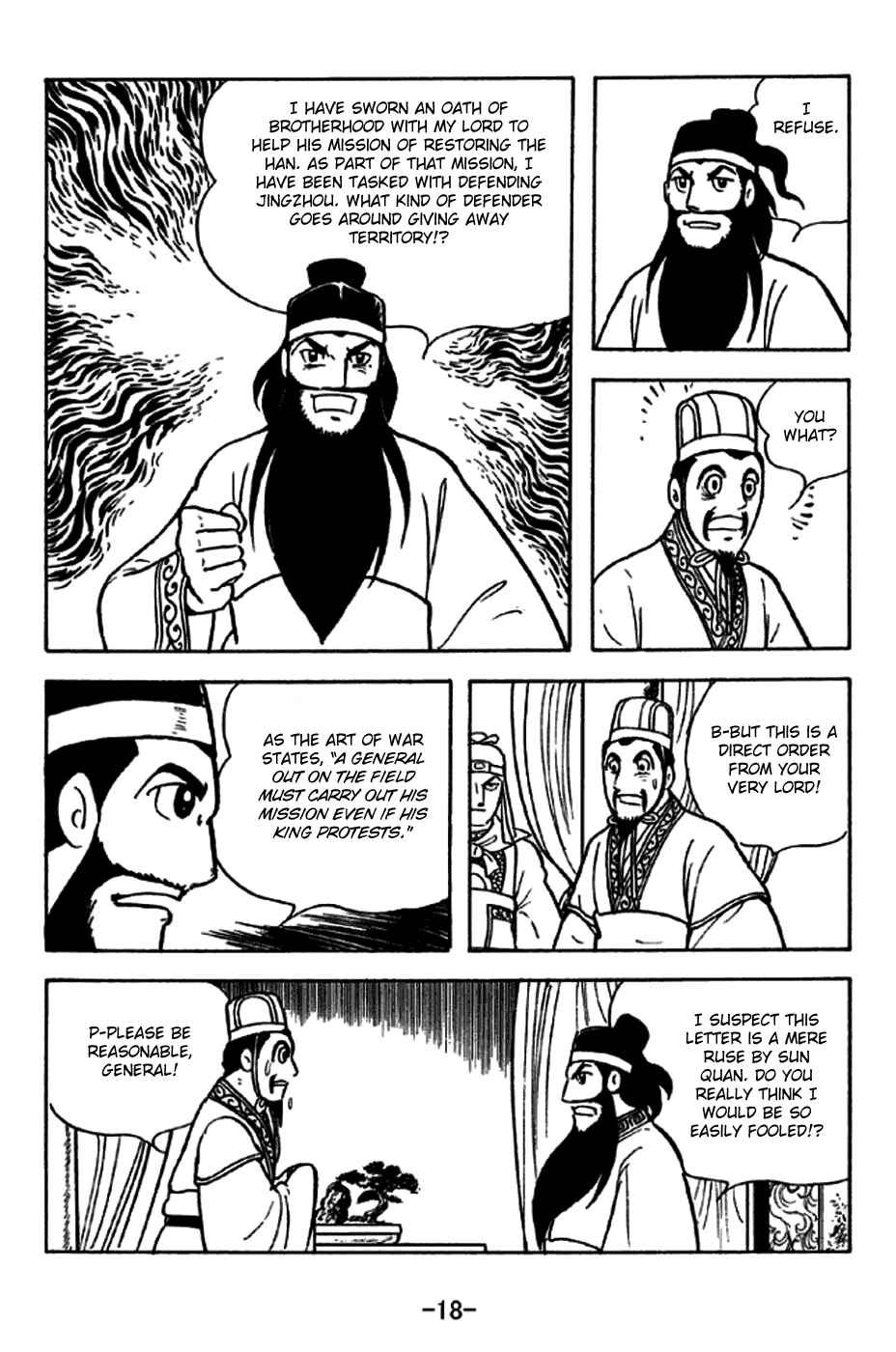Page 24 Chapter 226 Sangokushi
