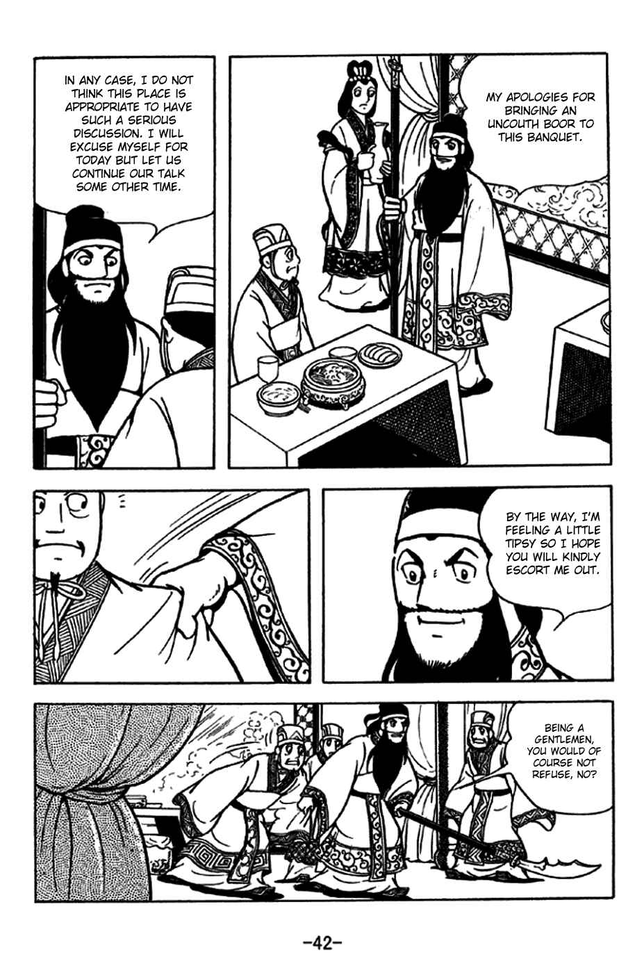 Page 48 Chapter 226 Sangokushi
