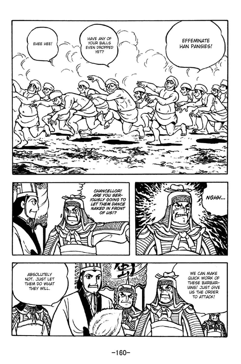 Page 15 Chapter 325 Sangokushi