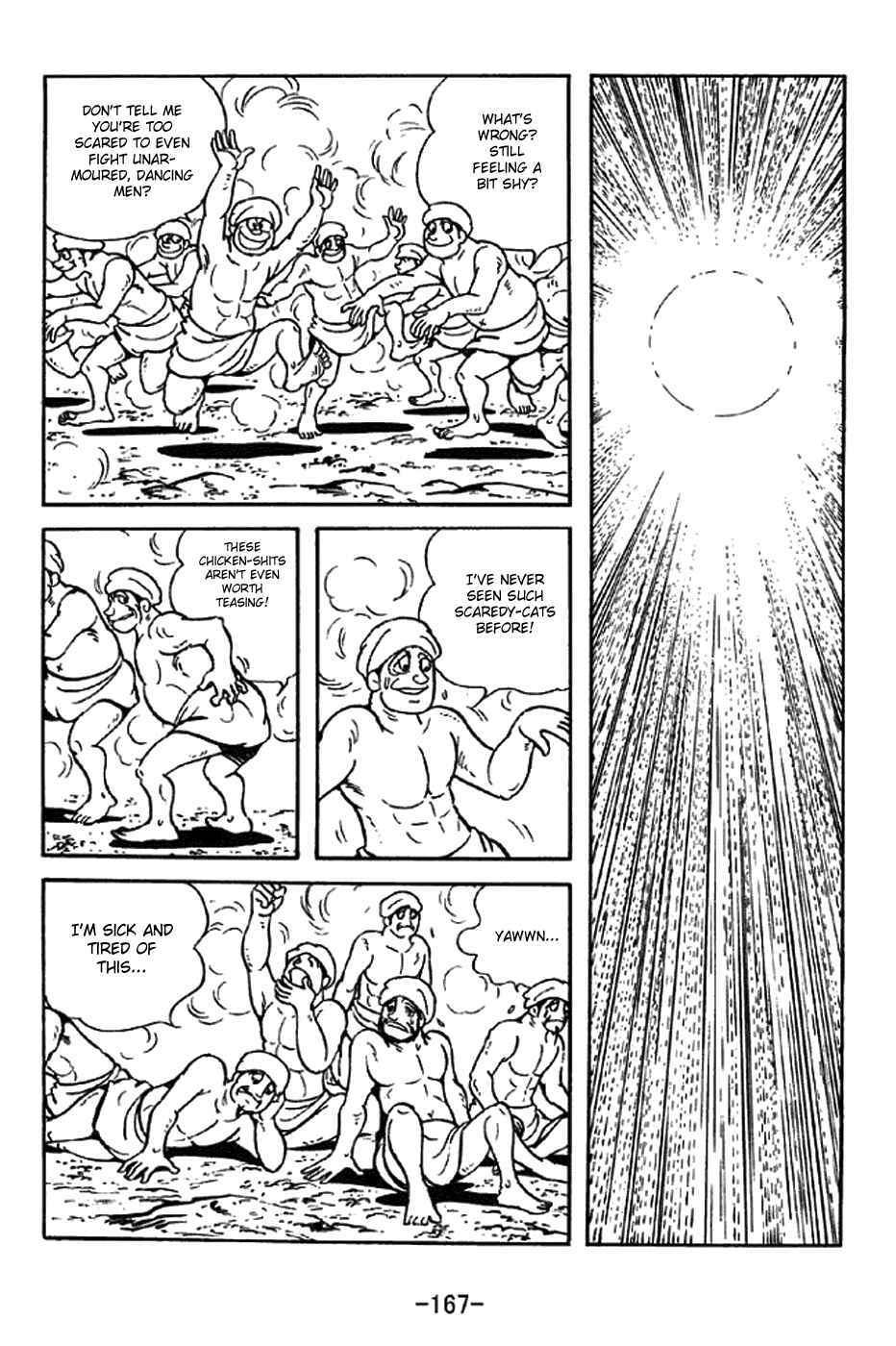 Page 22 Chapter 325 Sangokushi