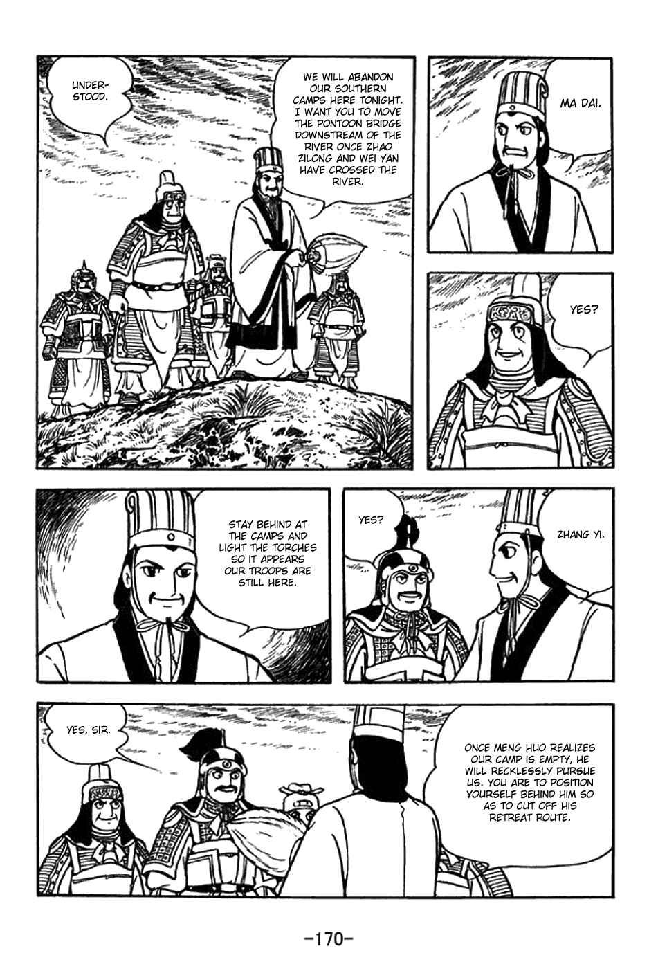 Page 25 Chapter 325 Sangokushi