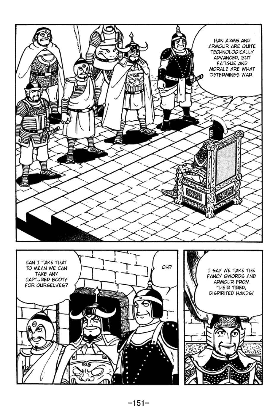 Page 6 Chapter 325 Sangokushi