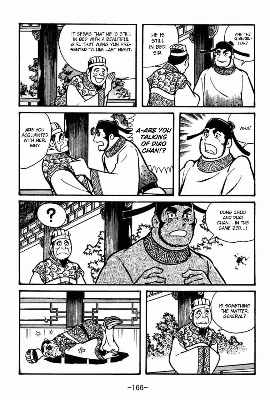 Page 17 Chapter 39 Sangokushi