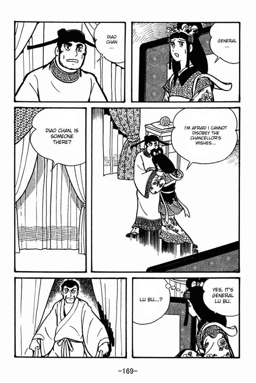 Page 20 Chapter 39 Sangokushi
