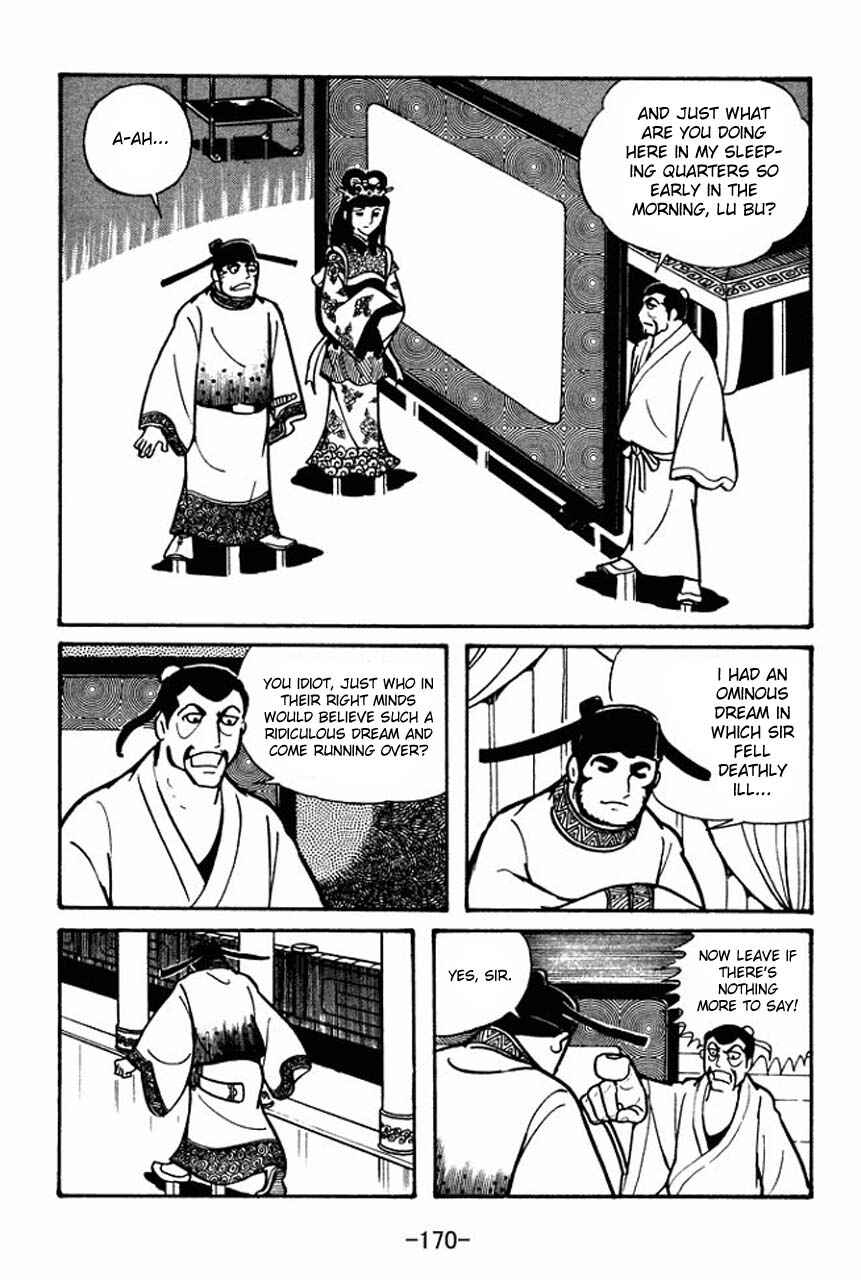 Page 21 Chapter 39 Sangokushi