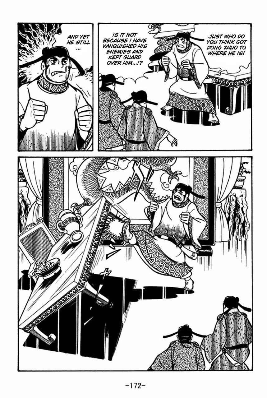 Page 23 Chapter 39 Sangokushi