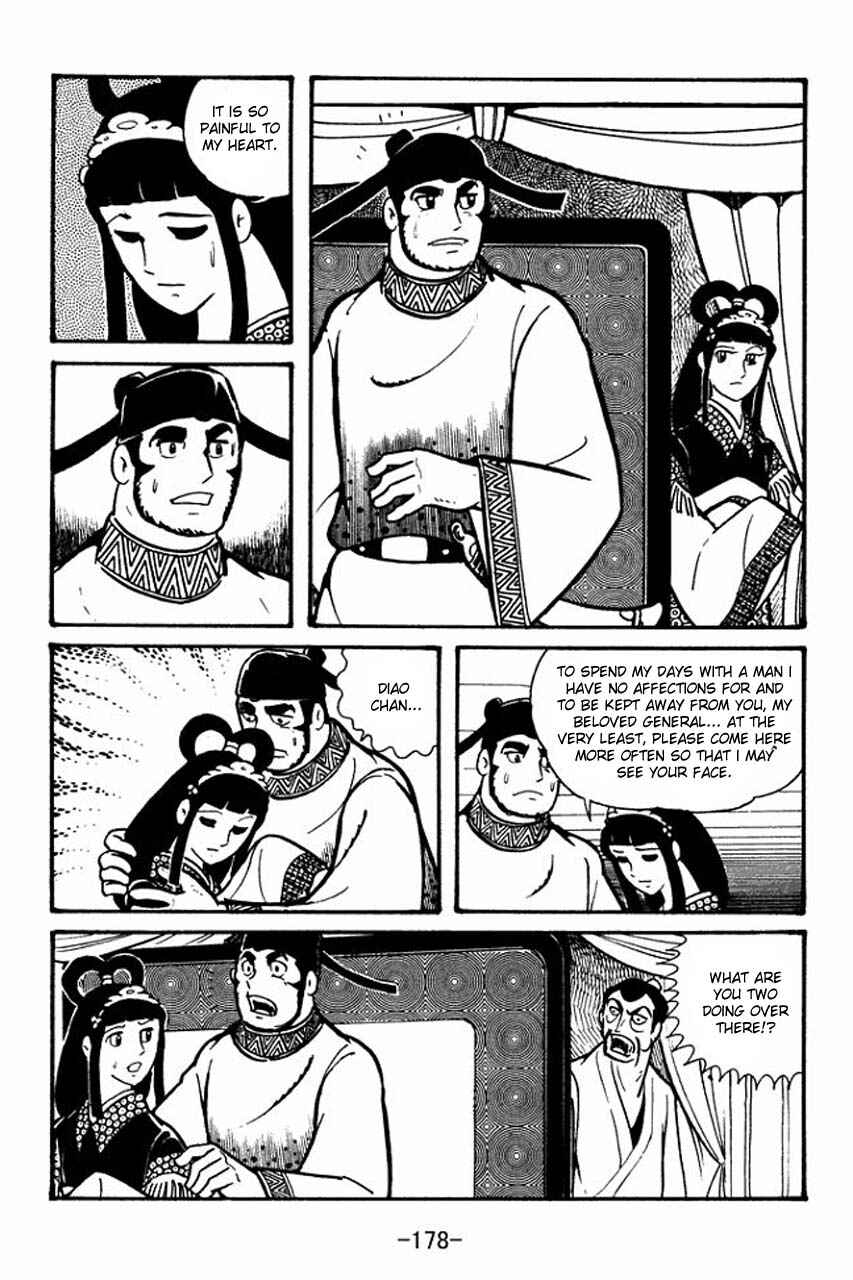 Page 29 Chapter 39 Sangokushi