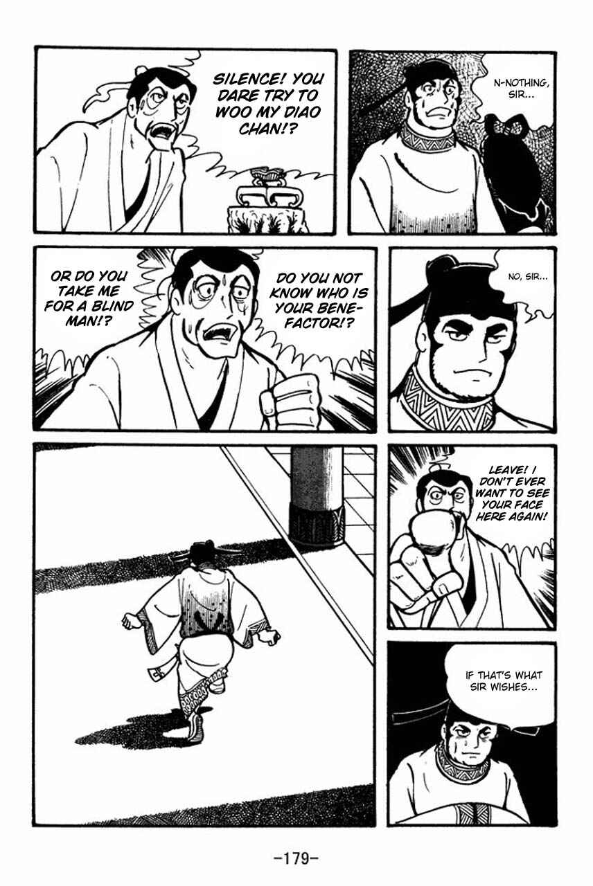 Page 30 Chapter 39 Sangokushi