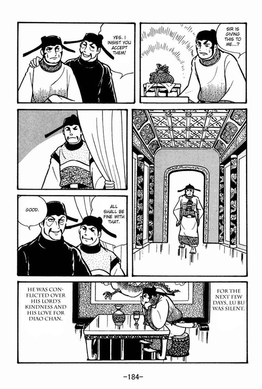 Page 35 Chapter 39 Sangokushi