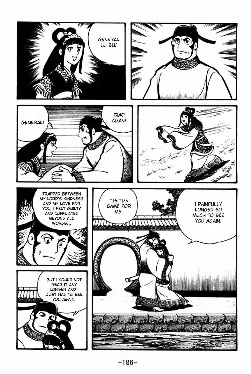 Page 37 Chapter 39 Sangokushi
