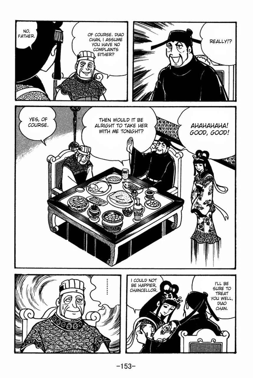 Page 4 Chapter 39 Sangokushi