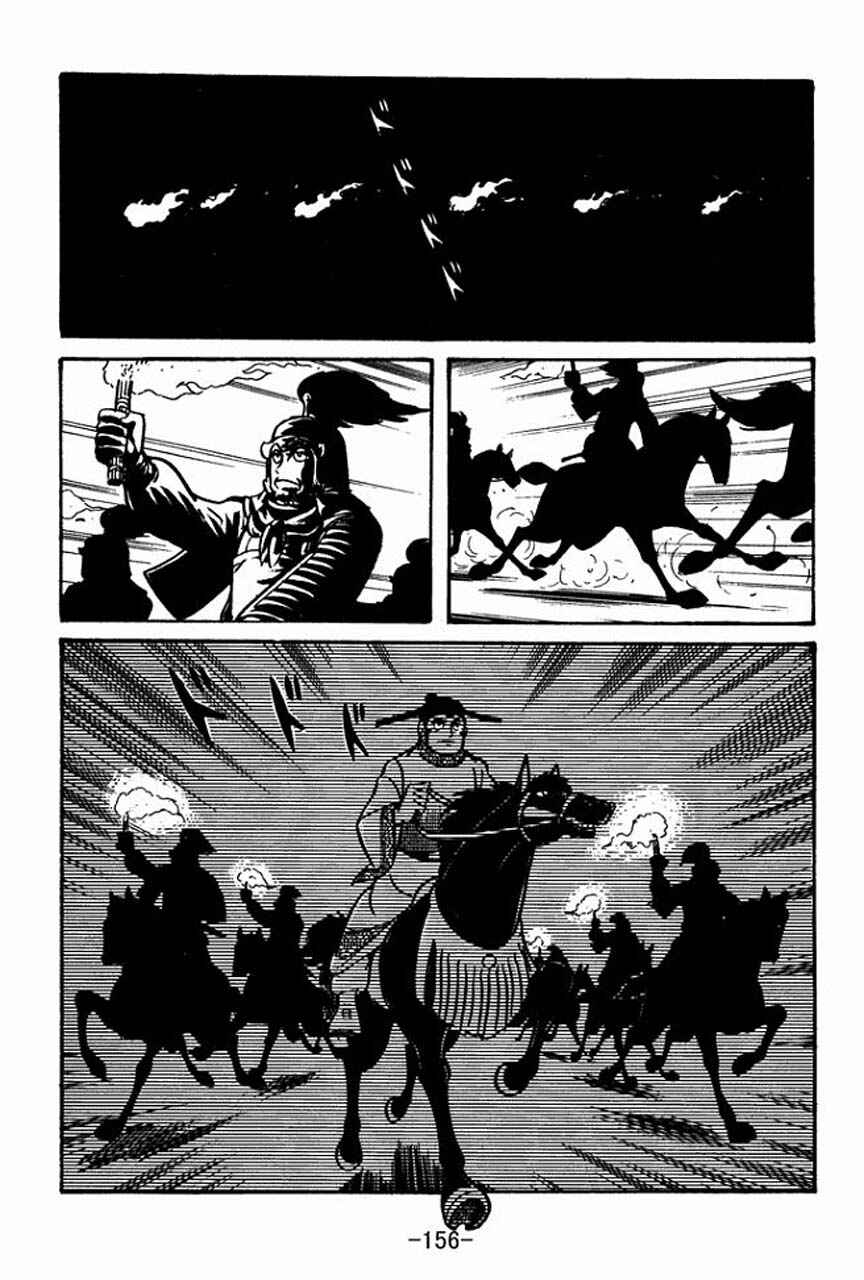 Page 7 Chapter 39 Sangokushi
