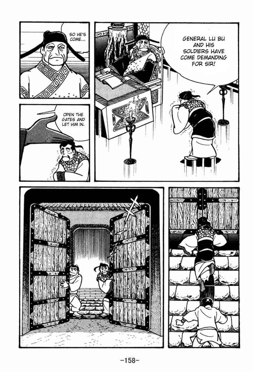 Page 9 Chapter 39 Sangokushi