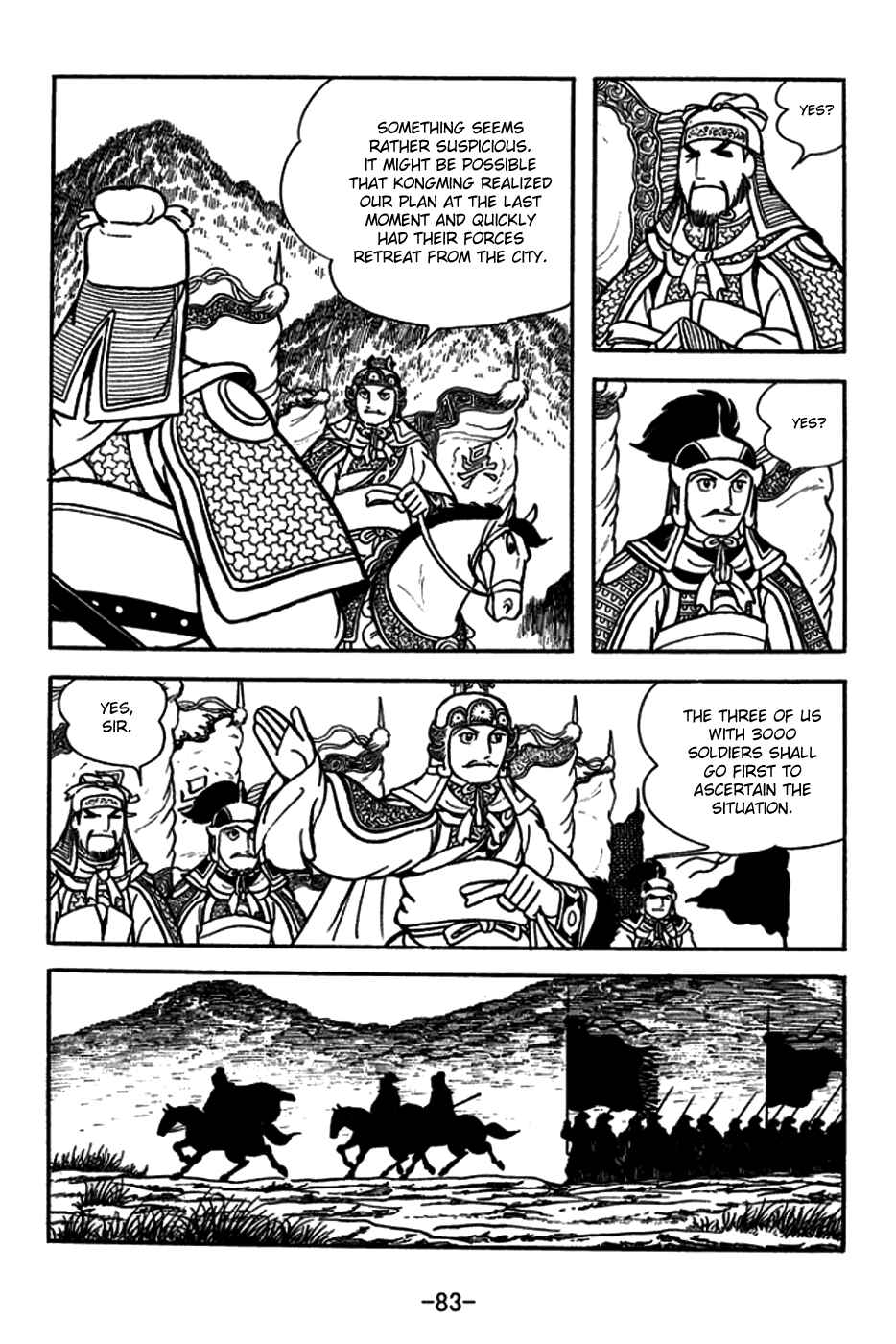 Page 14 Chapter 180 Sangokushi