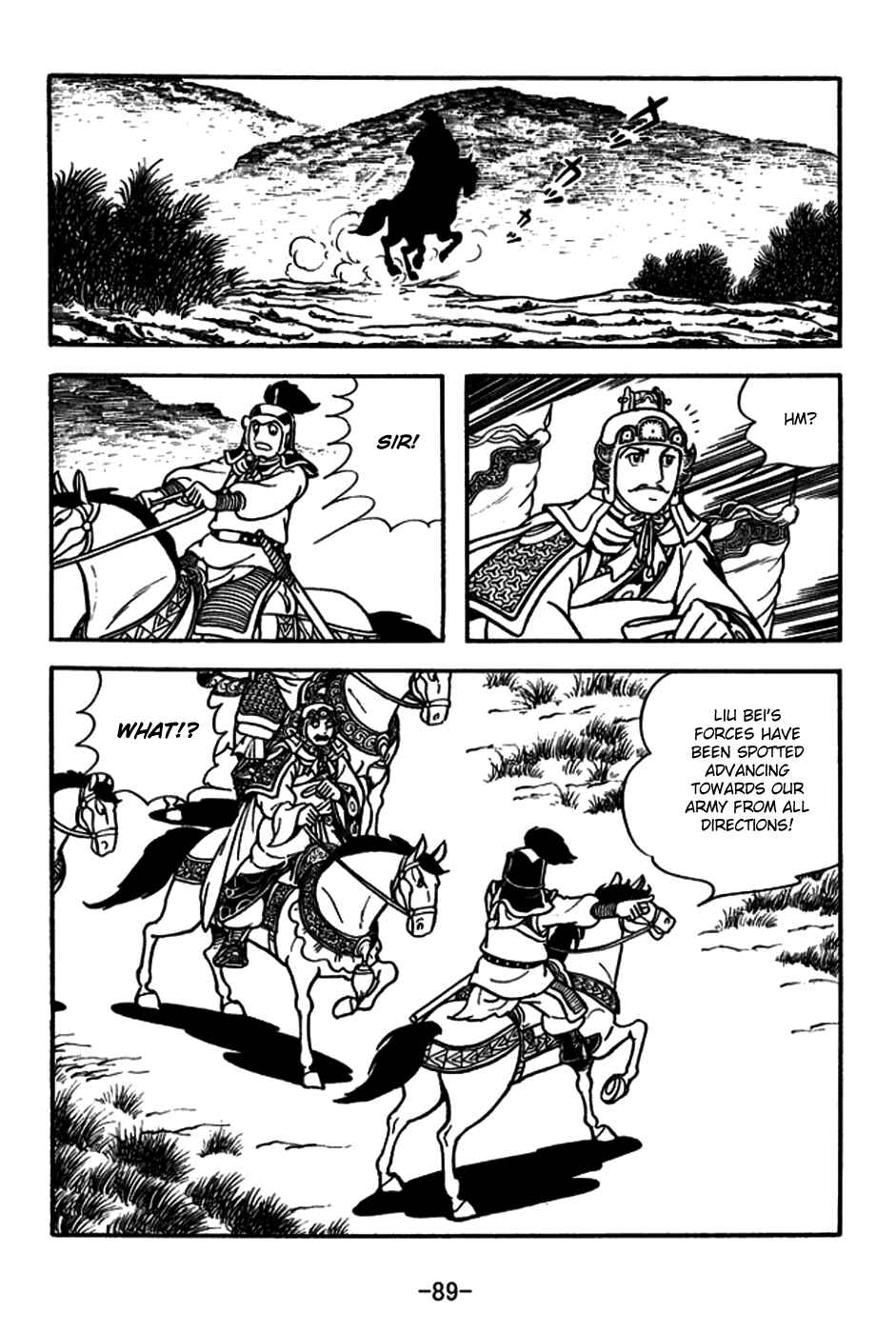 Page 20 Chapter 180 Sangokushi