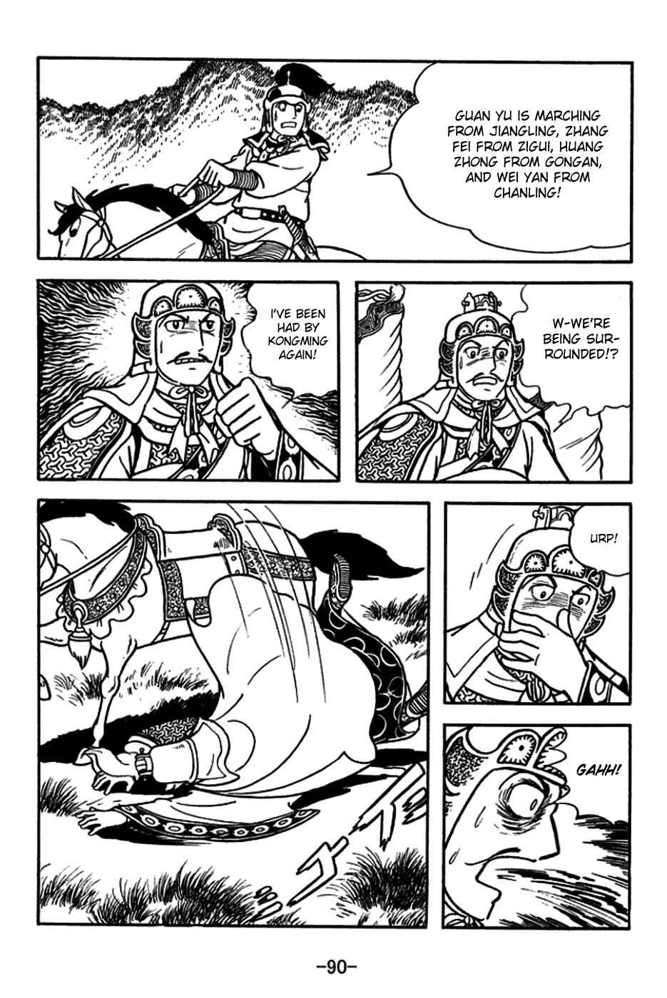 Page 21 Chapter 180 Sangokushi