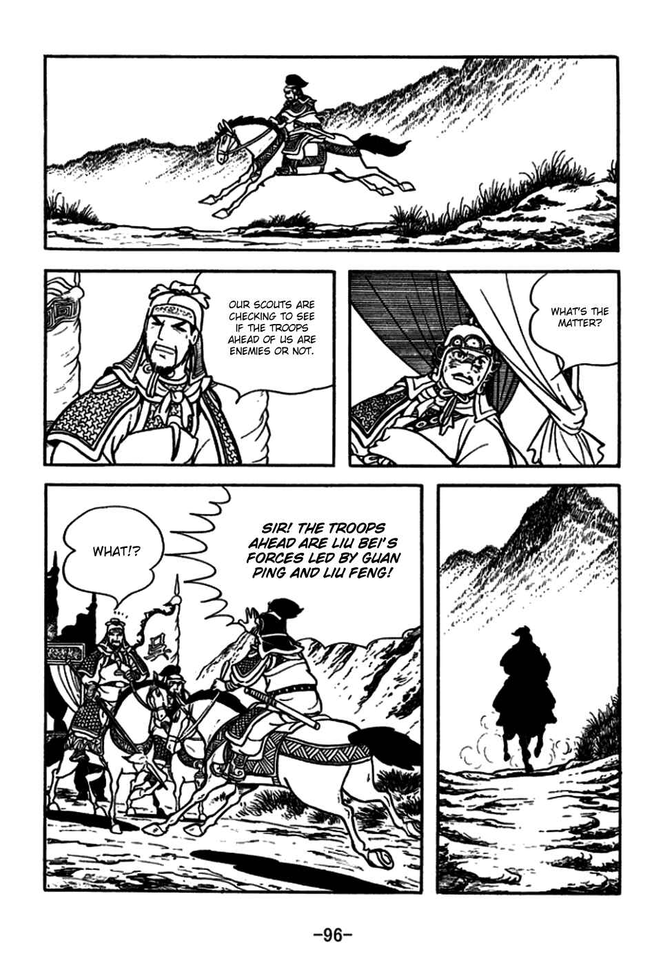 Page 27 Chapter 180 Sangokushi