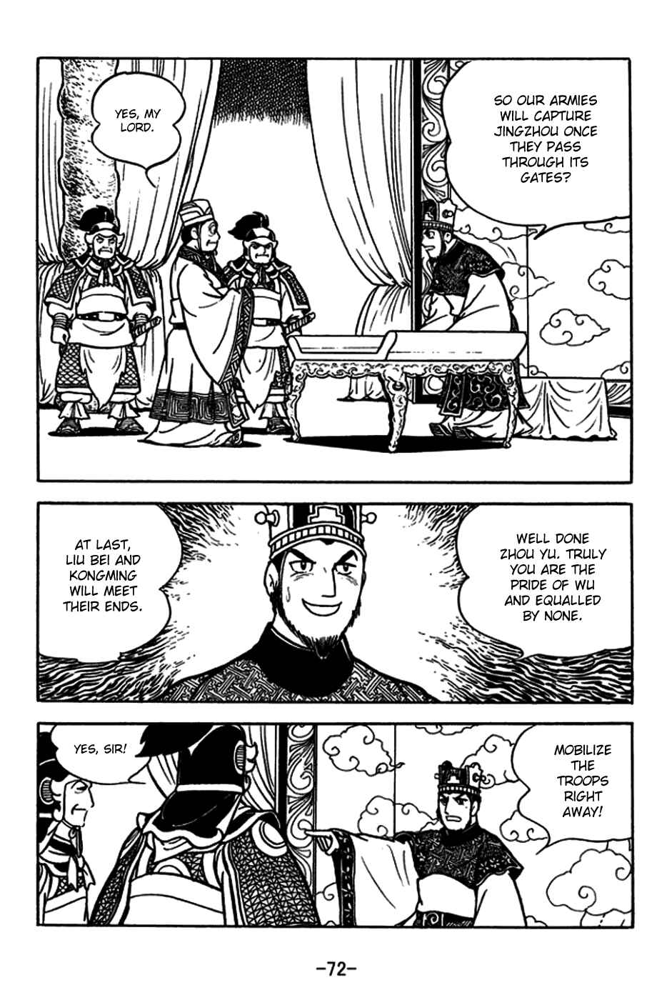 Page 3 Chapter 180 Sangokushi