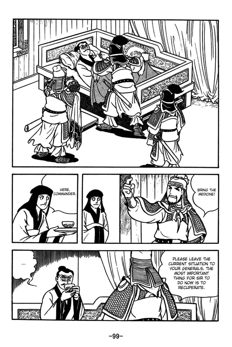 Page 30 Chapter 180 Sangokushi
