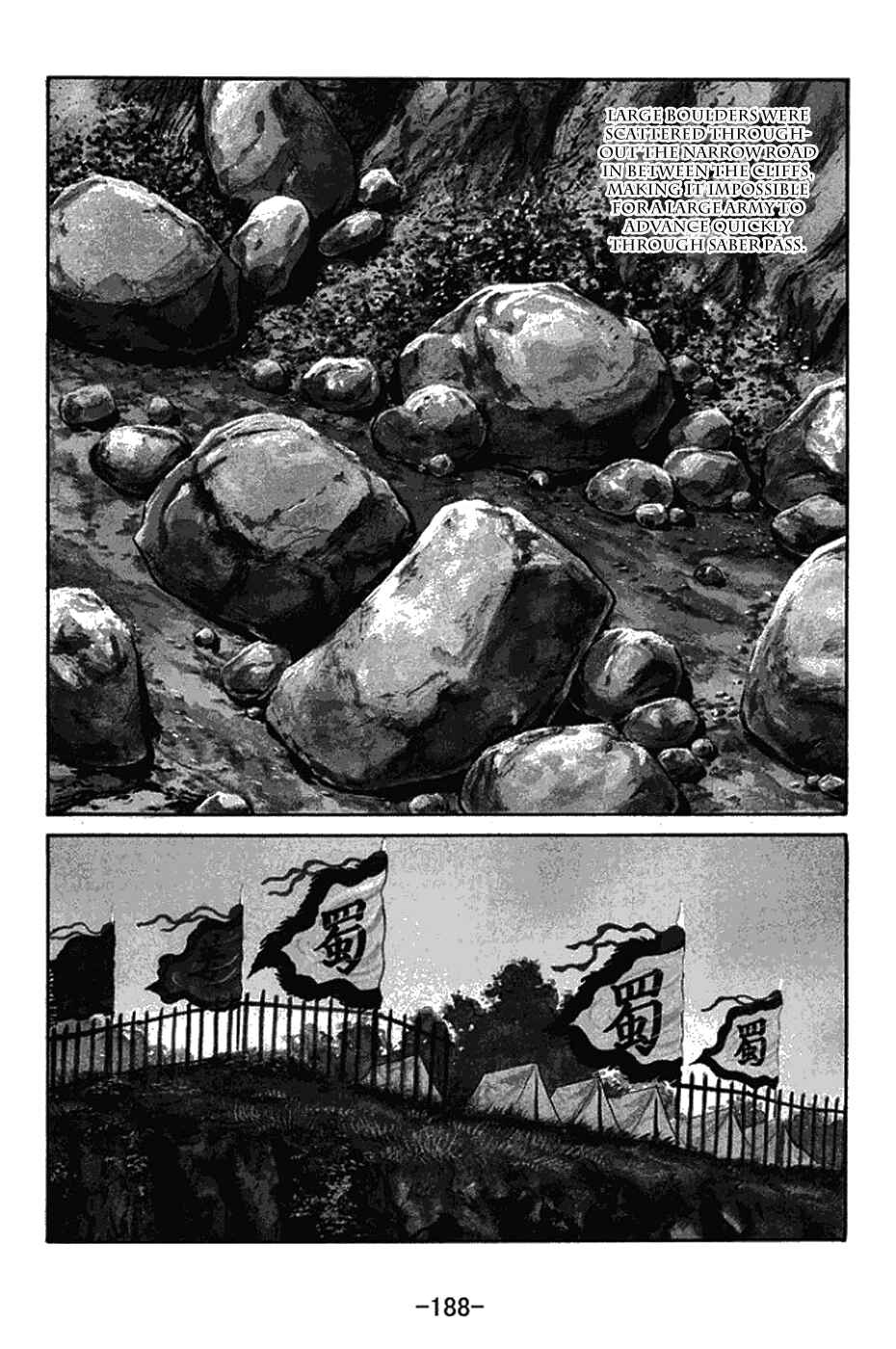 Page 2 Chapter 435 Sangokushi