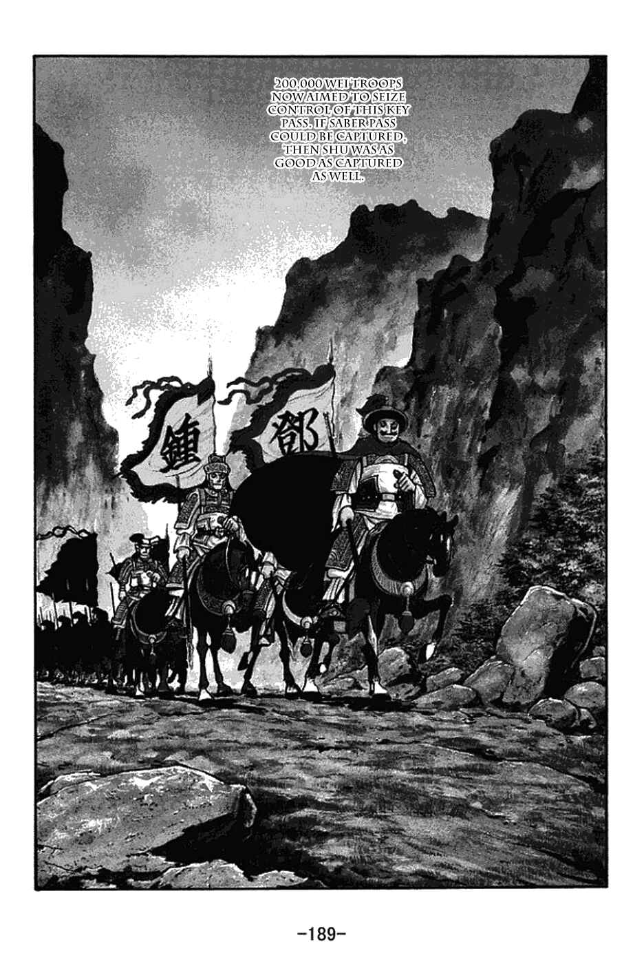 Page 3 Chapter 435 Sangokushi