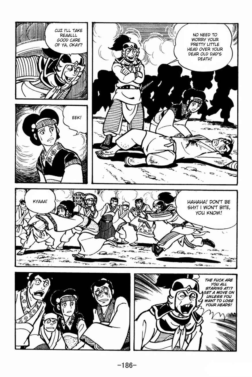 Page 15 Chapter 27 Sangokushi