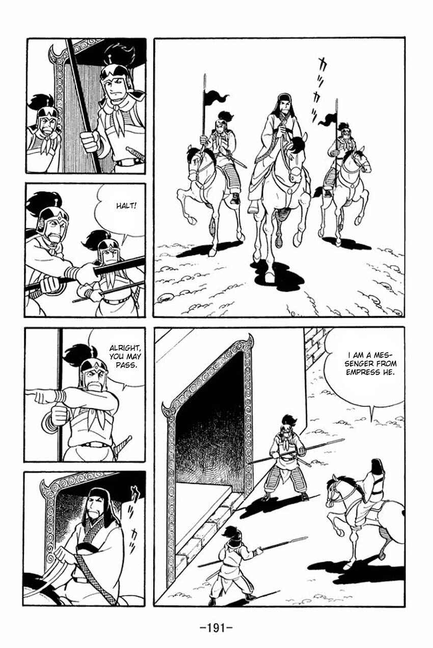 Page 24 Chapter 15 Sangokushi