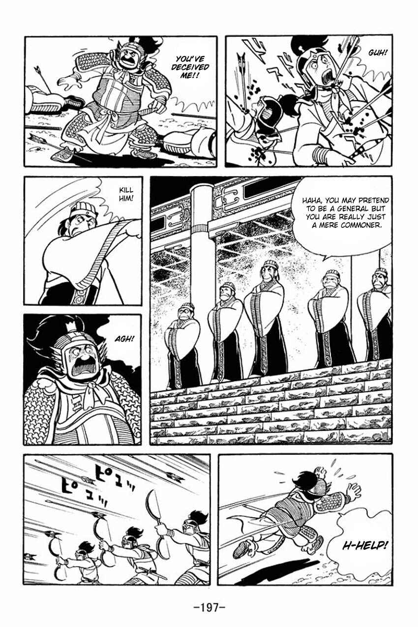 Page 30 Chapter 15 Sangokushi